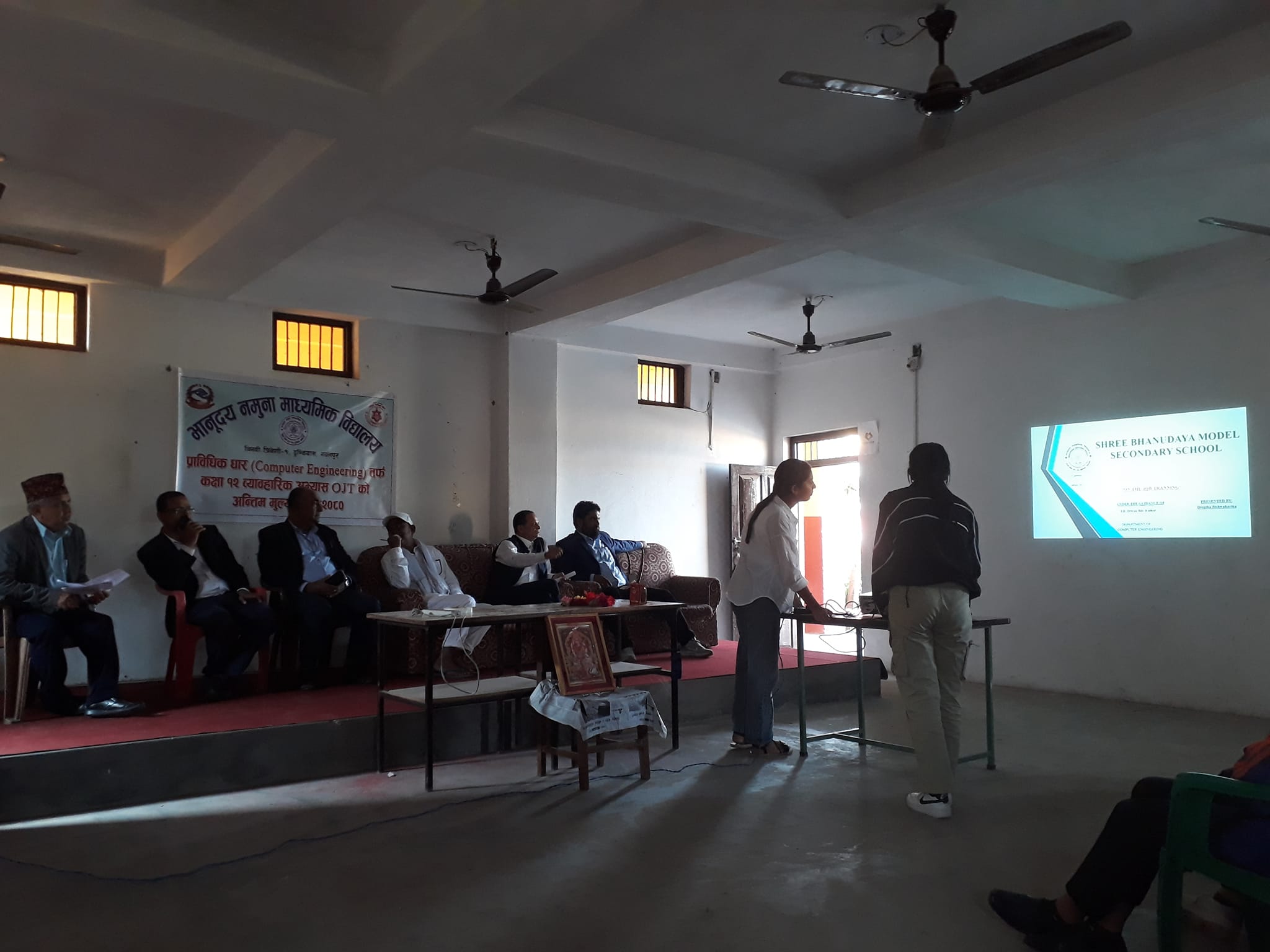 Computer Engineering OJT